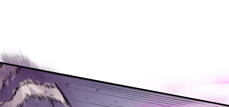《该死的少女漫画》你的对手是我！！ 第20页