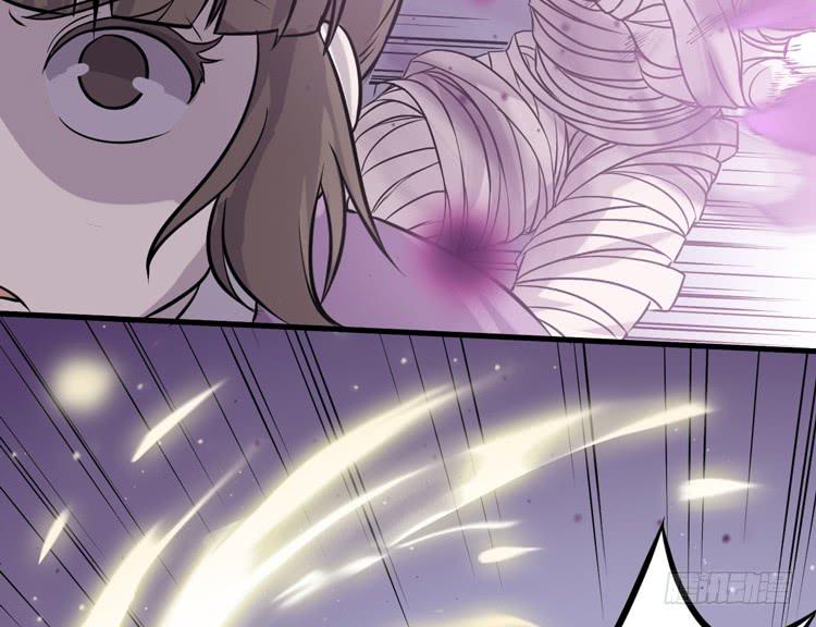 《该死的少女漫画》你的对手是我！！ 第23页