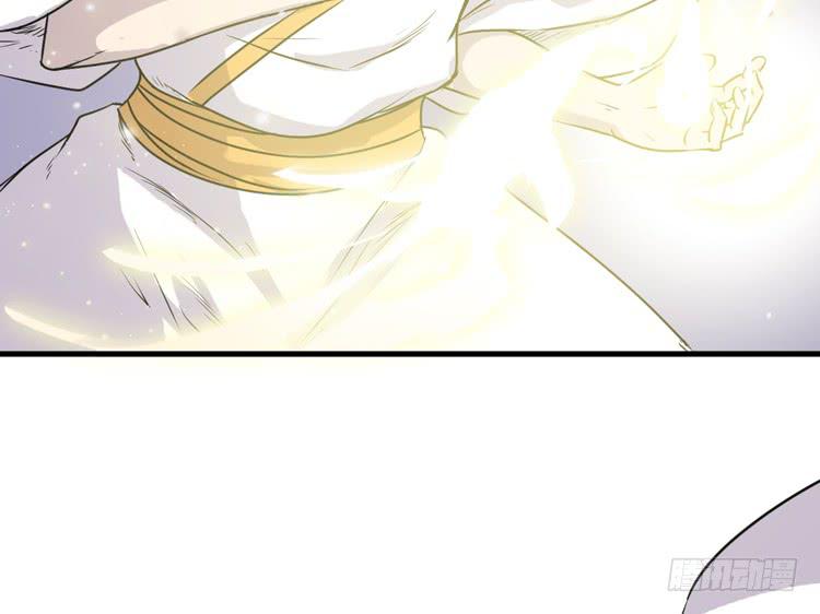 《该死的少女漫画》你的对手是我！！ 第25页