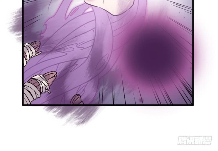《该死的少女漫画》你的对手是我！！ 第27页