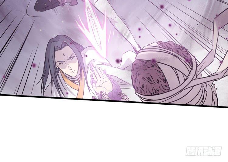 《该死的少女漫画》你的对手是我！！ 第30页