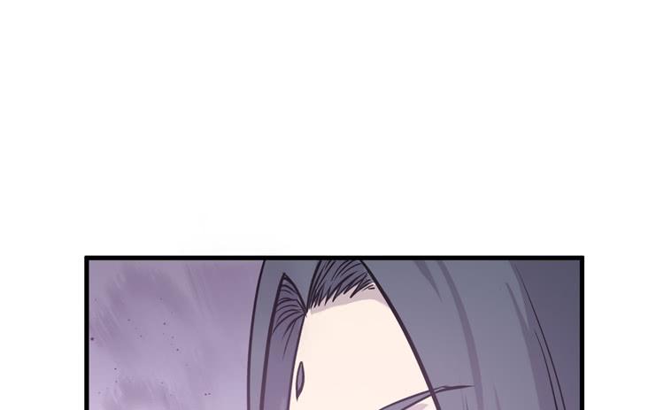 《该死的少女漫画》你的对手是我！！ 第38页