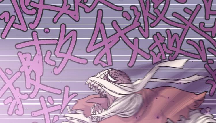 《该死的少女漫画》你的对手是我！！ 第43页