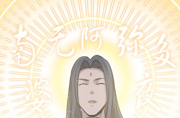 《该死的少女漫画》你的对手是我！！ 第45页