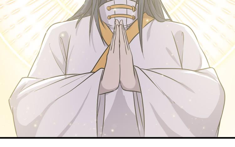 《该死的少女漫画》你的对手是我！！ 第46页