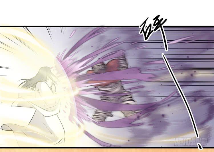 《该死的少女漫画》你的对手是我！！ 第49页