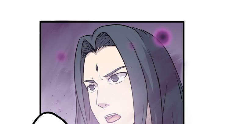 《该死的少女漫画》你的对手是我！！ 第4页