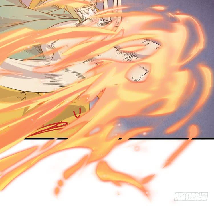 《该死的少女漫画》紫牢被破了！？ 第10页