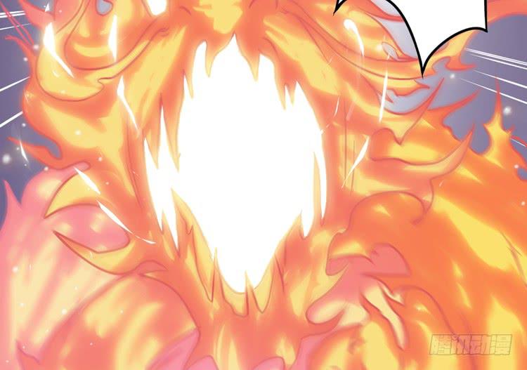 《该死的少女漫画》紫牢被破了！？ 第24页