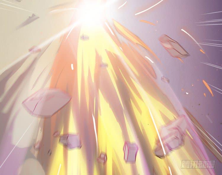 《该死的少女漫画》紫牢被破了！？ 第28页