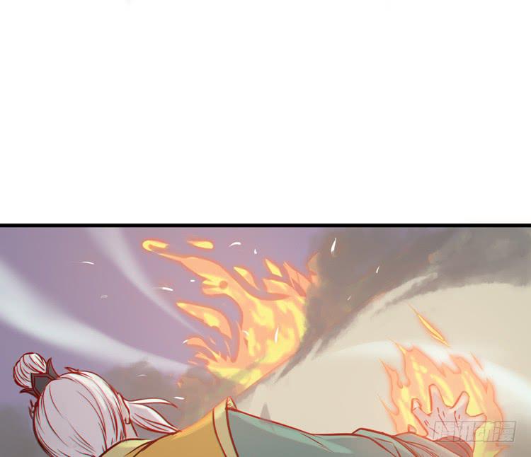 《该死的少女漫画》紫牢被破了！？ 第30页