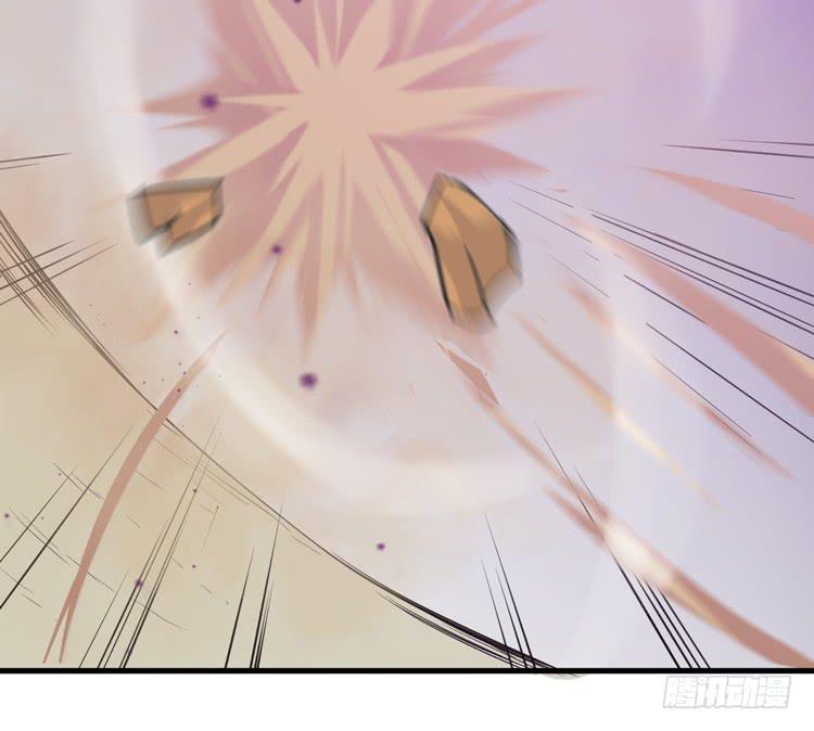 《该死的少女漫画》紫牢被破了！？ 第49页