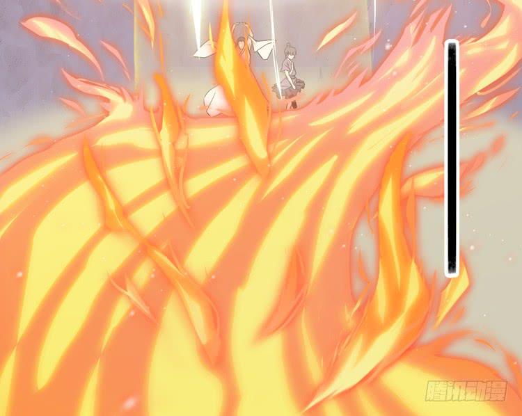 《该死的少女漫画》紫牢被破了！？ 第8页