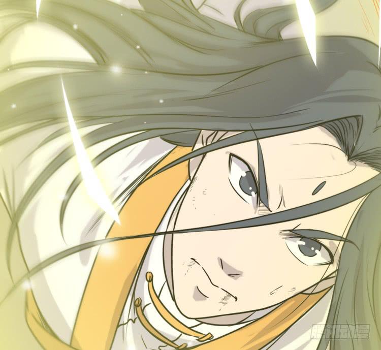 《该死的少女漫画》一切都结束了 第21页