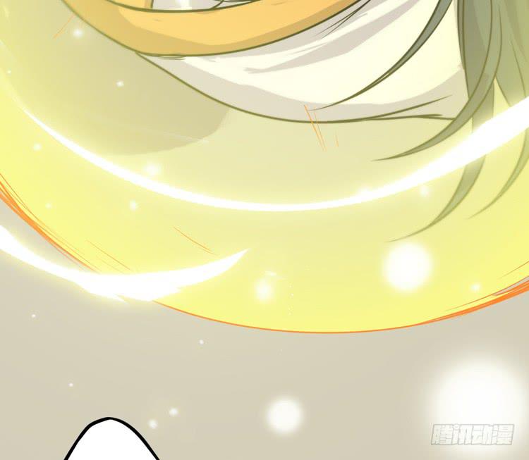 《该死的少女漫画》一切都结束了 第22页