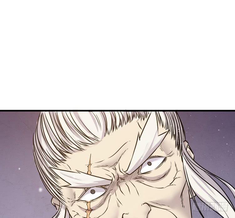《该死的少女漫画》一切都结束了 第31页