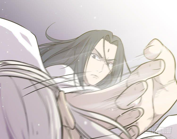 《该死的少女漫画》一切都结束了 第36页