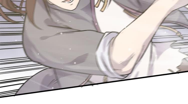 《该死的少女漫画》一切都结束了 第41页