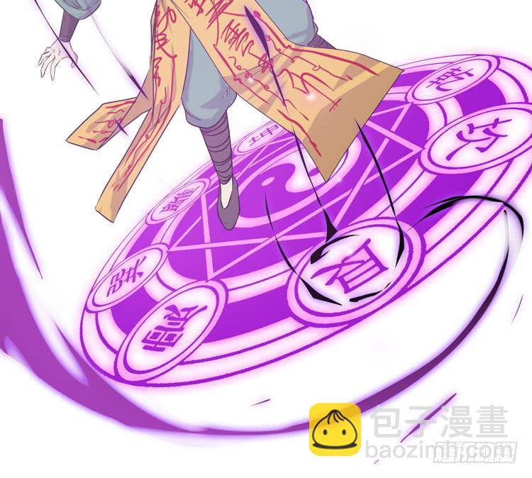 《该死的少女漫画》一切都结束了 第48页