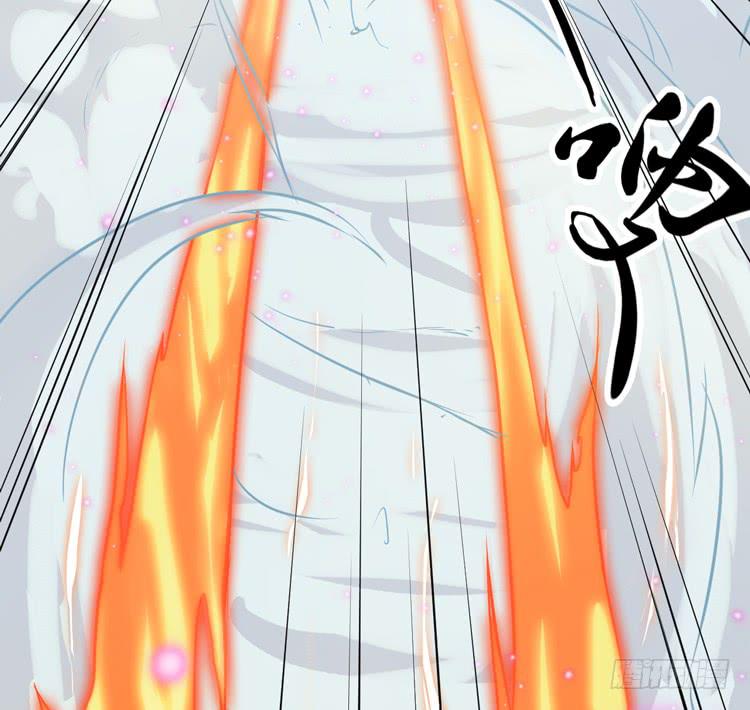 《该死的少女漫画》一切都结束了 第9页