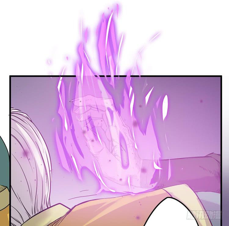 《该死的少女漫画》龙飞白你是猪吗！？ 第10页