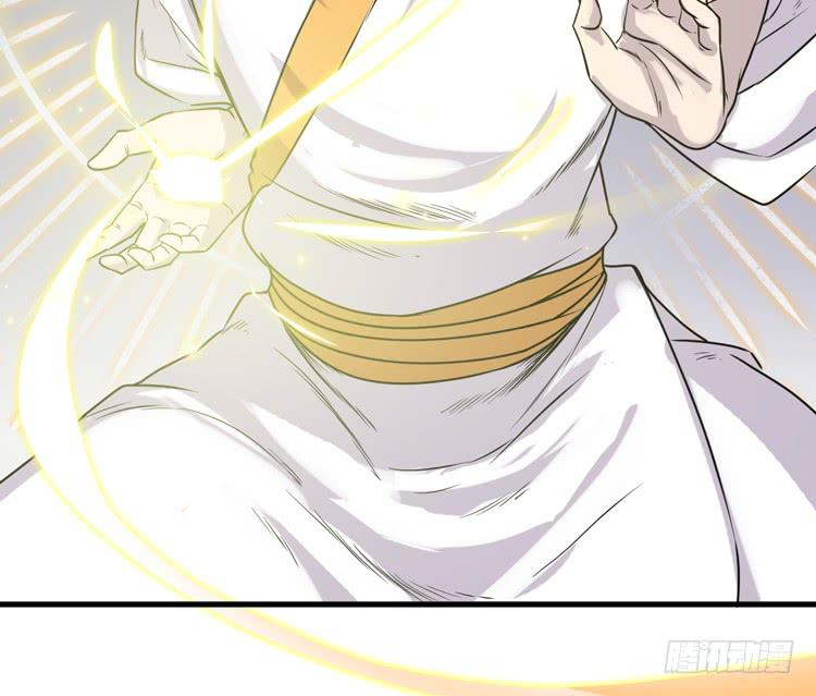 《该死的少女漫画》龙飞白你是猪吗！？ 第16页