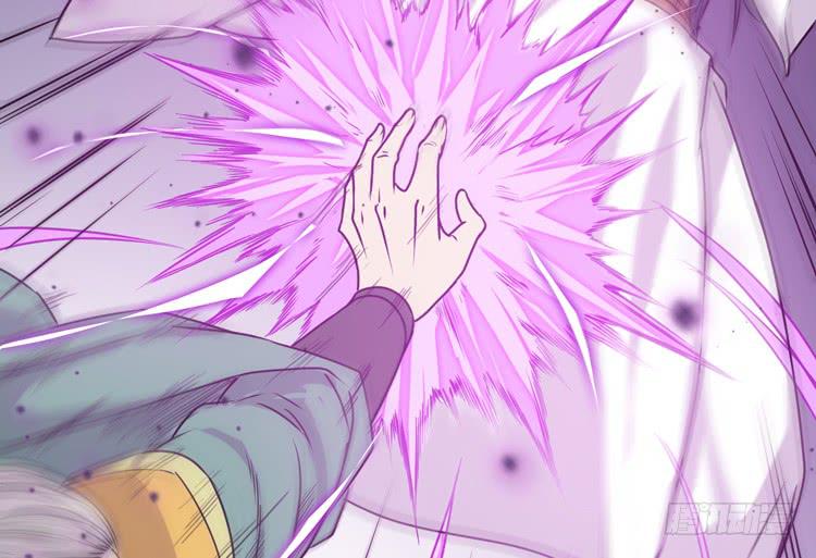 《该死的少女漫画》龙飞白你是猪吗！？ 第23页