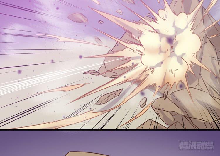 《该死的少女漫画》龙飞白你是猪吗！？ 第27页