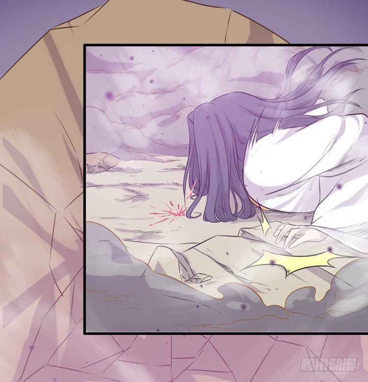 《该死的少女漫画》龙飞白你是猪吗！？ 第28页