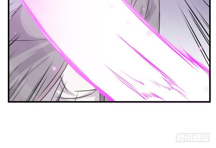《该死的少女漫画》龙飞白你是猪吗！？ 第33页