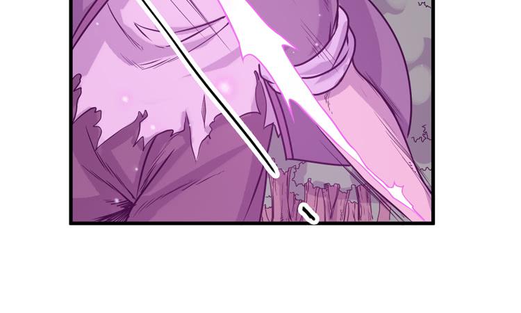 《该死的少女漫画》龙飞白你是猪吗！？ 第35页