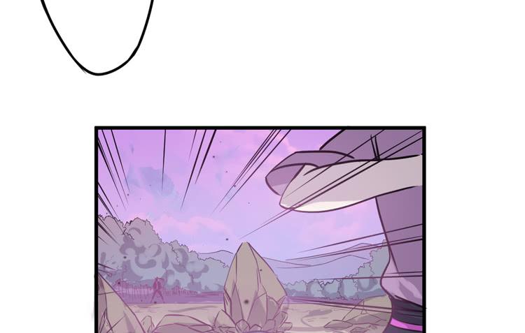 《该死的少女漫画》龙飞白你是猪吗！？ 第4页