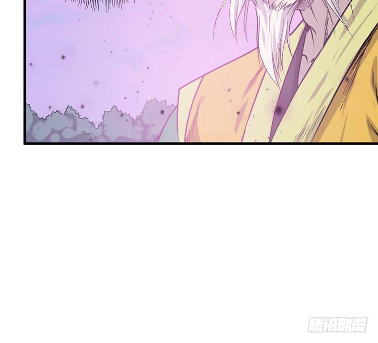 《该死的少女漫画》龙飞白你是猪吗！？ 第8页