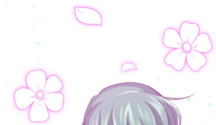 《该死的少女漫画》决定就是你了，墨岩！ 第14页