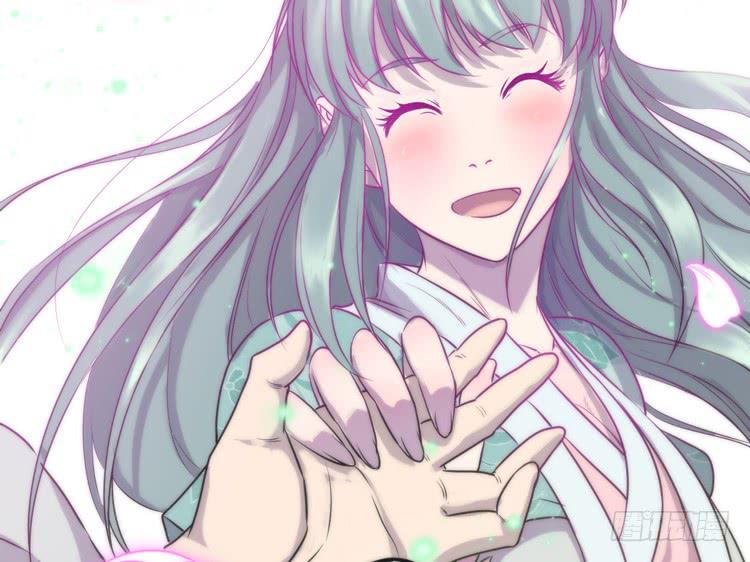 《该死的少女漫画》决定就是你了，墨岩！ 第15页