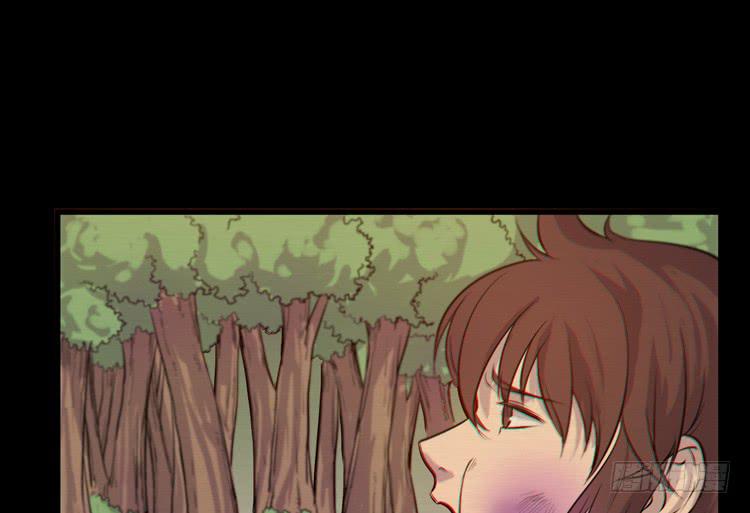《该死的少女漫画》决定就是你了，墨岩！ 第30页