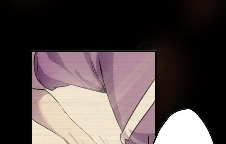 《该死的少女漫画》决定就是你了，墨岩！ 第35页