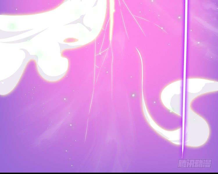 《该死的少女漫画》决定就是你了，墨岩！ 第6页