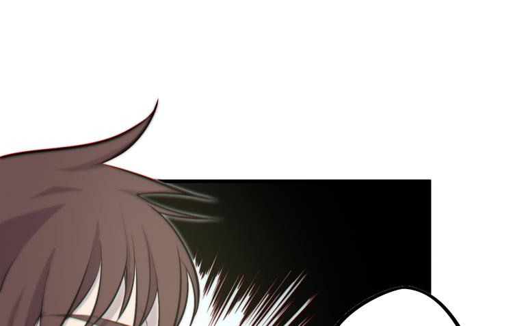 《该死的少女漫画》不能成为盖世英雄了 第14页