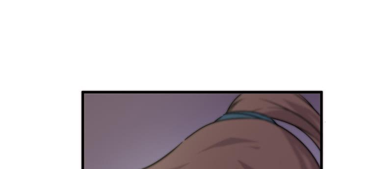 《该死的少女漫画》不能成为盖世英雄了 第22页