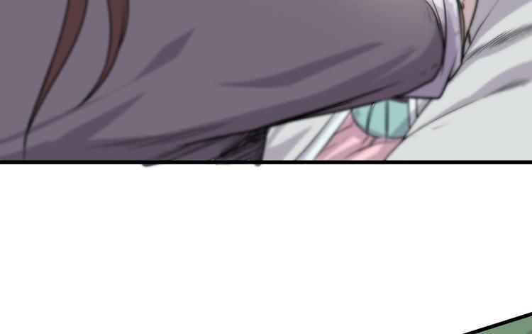《该死的少女漫画》不能成为盖世英雄了 第28页