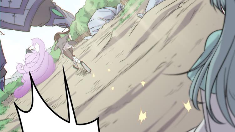 《该死的少女漫画》不能成为盖世英雄了 第30页