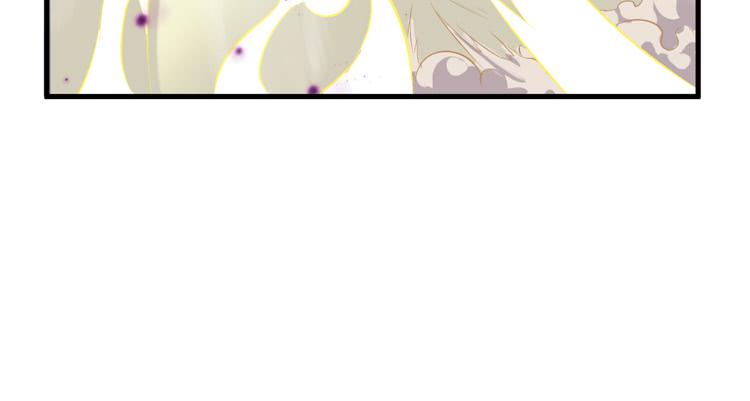 《该死的少女漫画》荡魔天尊降临！ 第27页