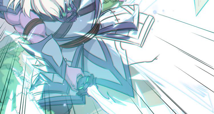 《该死的少女漫画》荡魔天尊降临！ 第33页