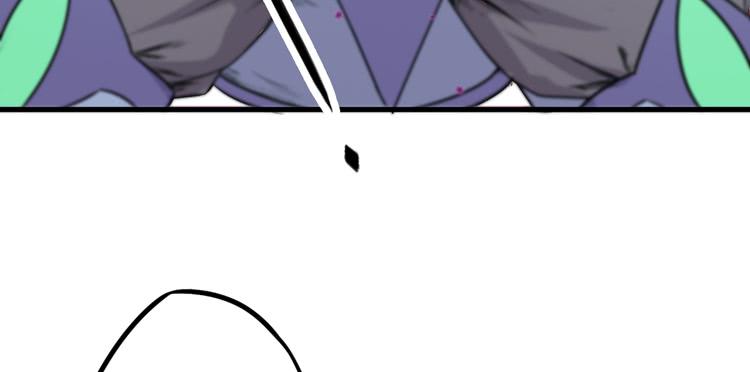 《该死的少女漫画》荡魔天尊降临！ 第38页