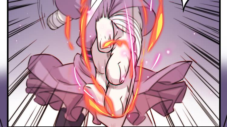 《该死的少女漫画》荡魔天尊降临！ 第42页