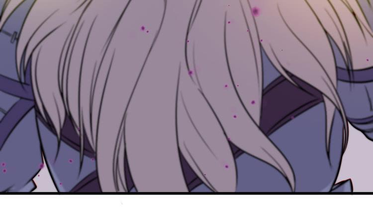 《该死的少女漫画》荡魔天尊降临！ 第46页