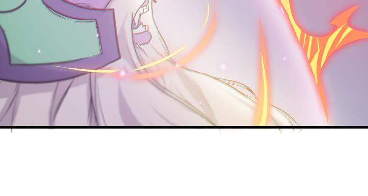 《该死的少女漫画》荡魔天尊降临！ 第49页