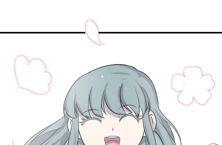 《该死的少女漫画》新春特别剧场 第23页