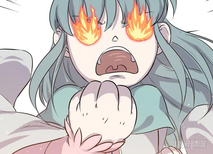 《该死的少女漫画》新春特别剧场 第27页